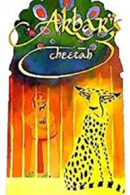 Akbar’s Cheetah 1999 one on netflix