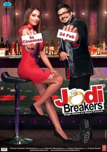 Jodi Breakers 2012 one on netflix
