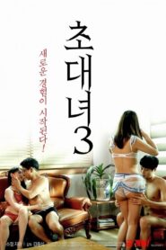 Invitation Girl 3 2020 one on netflix