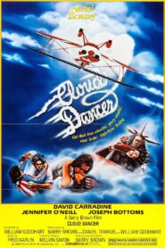 Cloud Dancer 1980 one on netflix