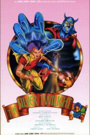 The Silver Twilight 1990 one on netflix