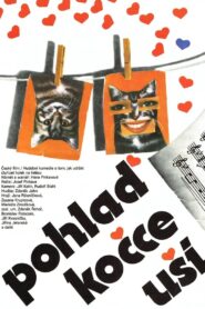 Cuddling Cat Ears 1986 one on netflix