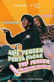 Alif Wants a Girl, Yuli Wants a Ride 2023 one on netflix
