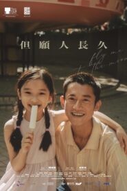 Fly Me to the Moon 2024 one on netflix