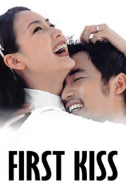 First Kiss 1998 one on netflix