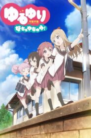 YuruYuri Nachuyachumi! 2014 one on netflix