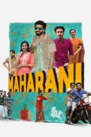 Maharani 2023 one on netflix