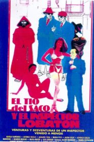 El tío del saco y el inspector Lobatón 1993 one on netflix