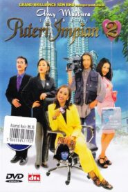 Puteri Impian 2 1998 one on netflix