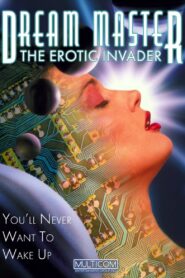 Dreammaster: The Erotic Invader 1996 one on netflix