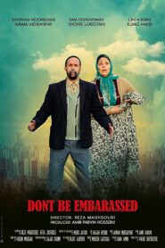 Don’t Be Embarassed 2018 one on netflix