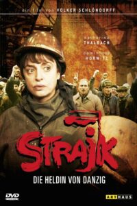 Strike 2007 one on netflix