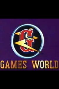 Games World 1993 one on netflix