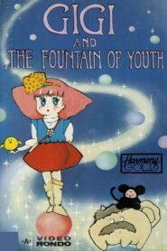 Minky Momo in the Bridge Over Dreams 1993 one on netflix
