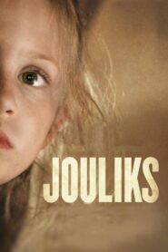 Jouliks 2019 one on netflix