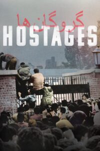 Hostages 2022 one on netflix
