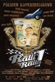 Rally On! 2009 one on netflix