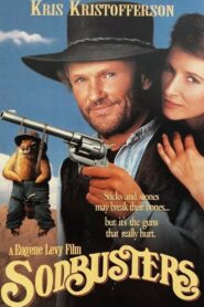 Sodbusters 1994 one on netflix