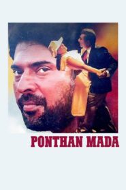 Ponthan Mada 1994 one on netflix