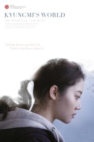 Kyungmi’s World 2023 one on netflix
