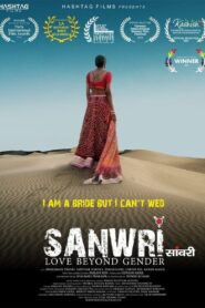 Sanwri – Love Beyond Gender 2022 one on netflix
