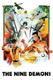 The Nine Demons 1984 one on netflix