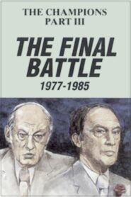 The Champions, Part 3: The Final Battle 1986 one on netflix