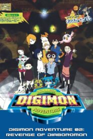 Digimon Adventure 02: Revenge of Diaboromon 2001 one on netflix