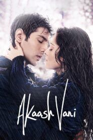 Akaash Vani 2013 one on netflix