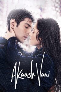 Akaash Vani 2013 one on netflix