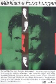 Exploring the Brandenburg Marche 1982 one on netflix