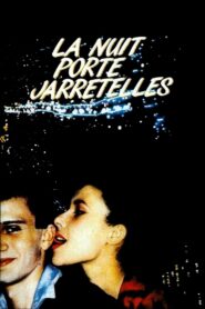 The Night Wears Suspenders 1985 one on netflix