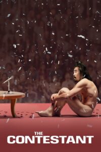 The Contestant 2023 one on netflix