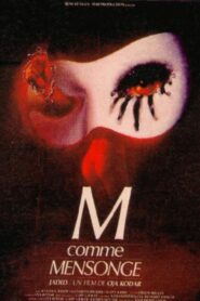 Jaded 1989 one on netflix