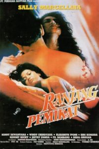 Alluring Bed 1993 one on netflix