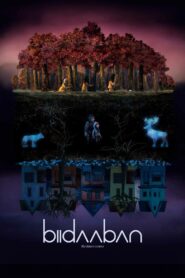Biidaaban (The Dawn Comes) 2018 one on netflix