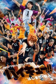 Hyper Projection Play “Haikyuu!!” The Start of the Giant 2018 one on netflix