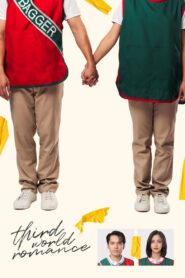 Third World Romance 2023 one on netflix