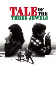 Tale of the Three Jewels 1995 one on netflix