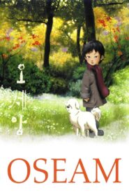 Oseam 2003 one on netflix