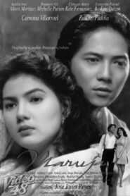 Maruja 1996 one on netflix