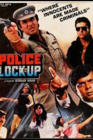Police Lock-Up 1995 one on netflix