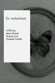 En rachâchant 1982 one on netflix