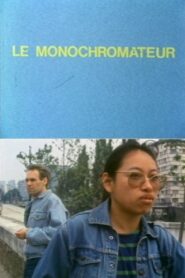 The Monochromator 1986 one on netflix