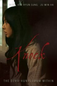 Knock 2012 one on netflix