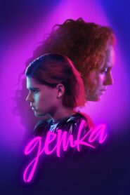 Babe 2024 one on netflix