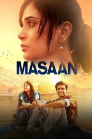 Masaan 2015 one on netflix