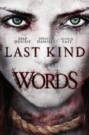 Last Kind Words 2012 one on netflix