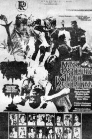 Anak Sulung Tujuh Keturunan 1982 one on netflix