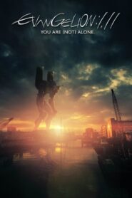 Evangelion: 1.0 You Are (Not) Alone 2007 one on netflix